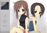 BUY NEW white paper - 106728 Premium Anime Print Poster